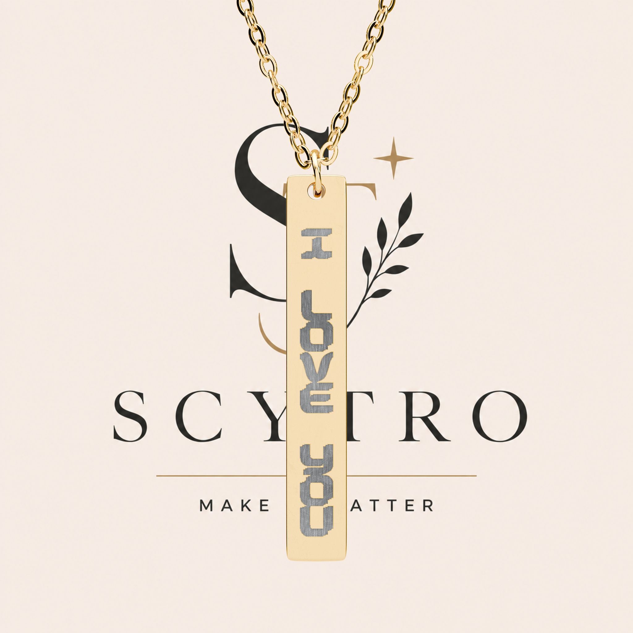 Engraved Vertical Bar Necklace — "I Love You" Pendant