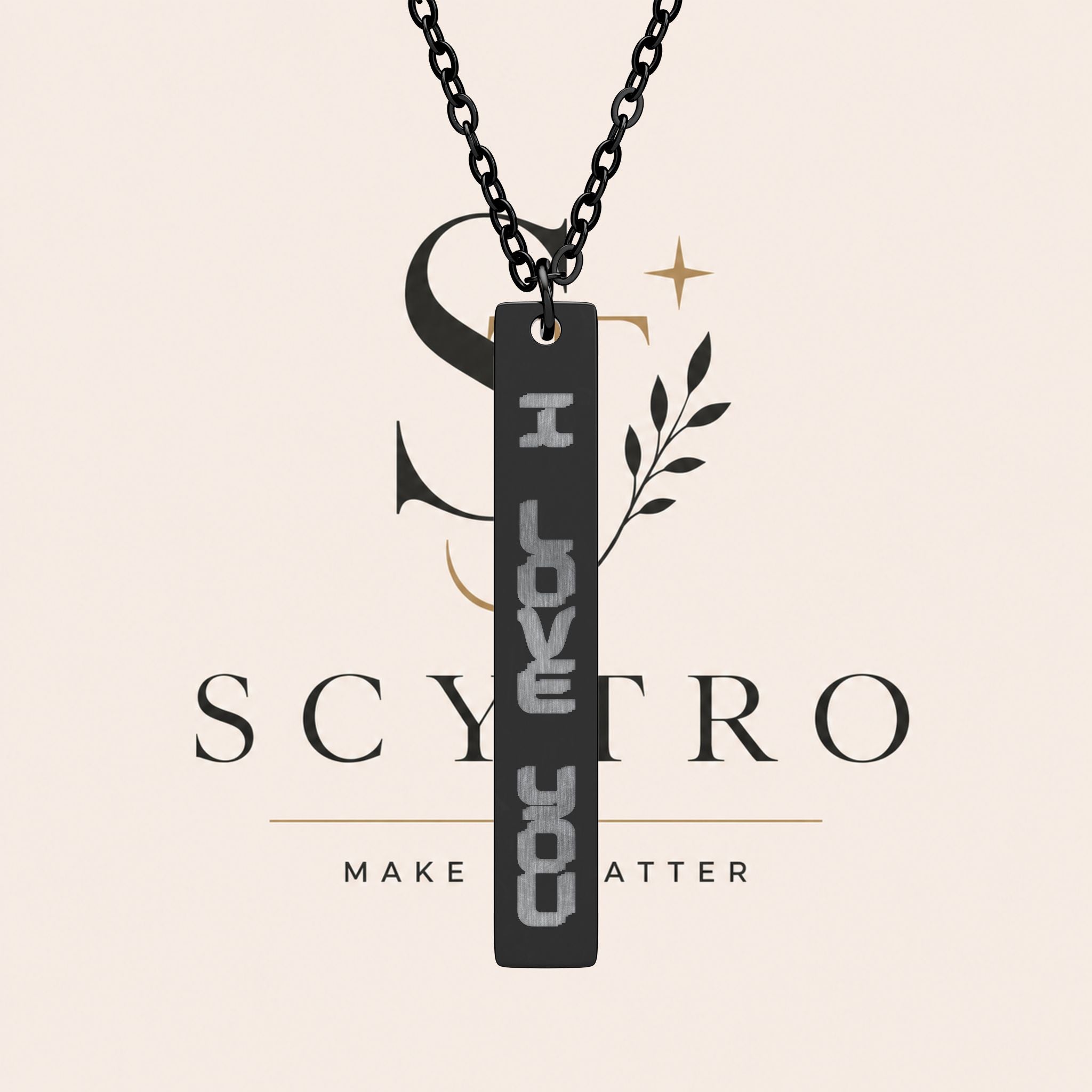 Engraved Vertical Bar Necklace — "I Love You" Pendant