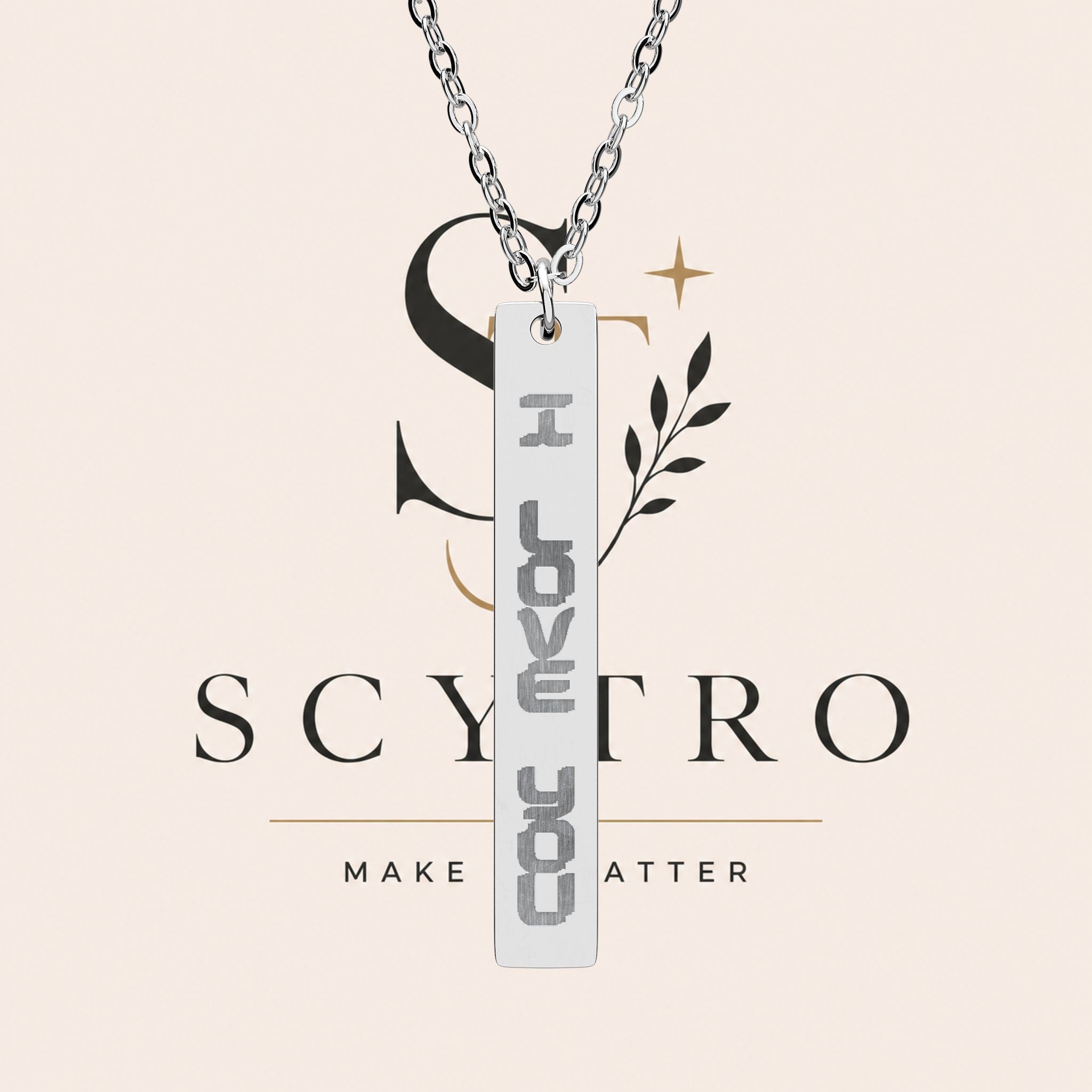Engraved Vertical Bar Necklace — "I Love You" Pendant