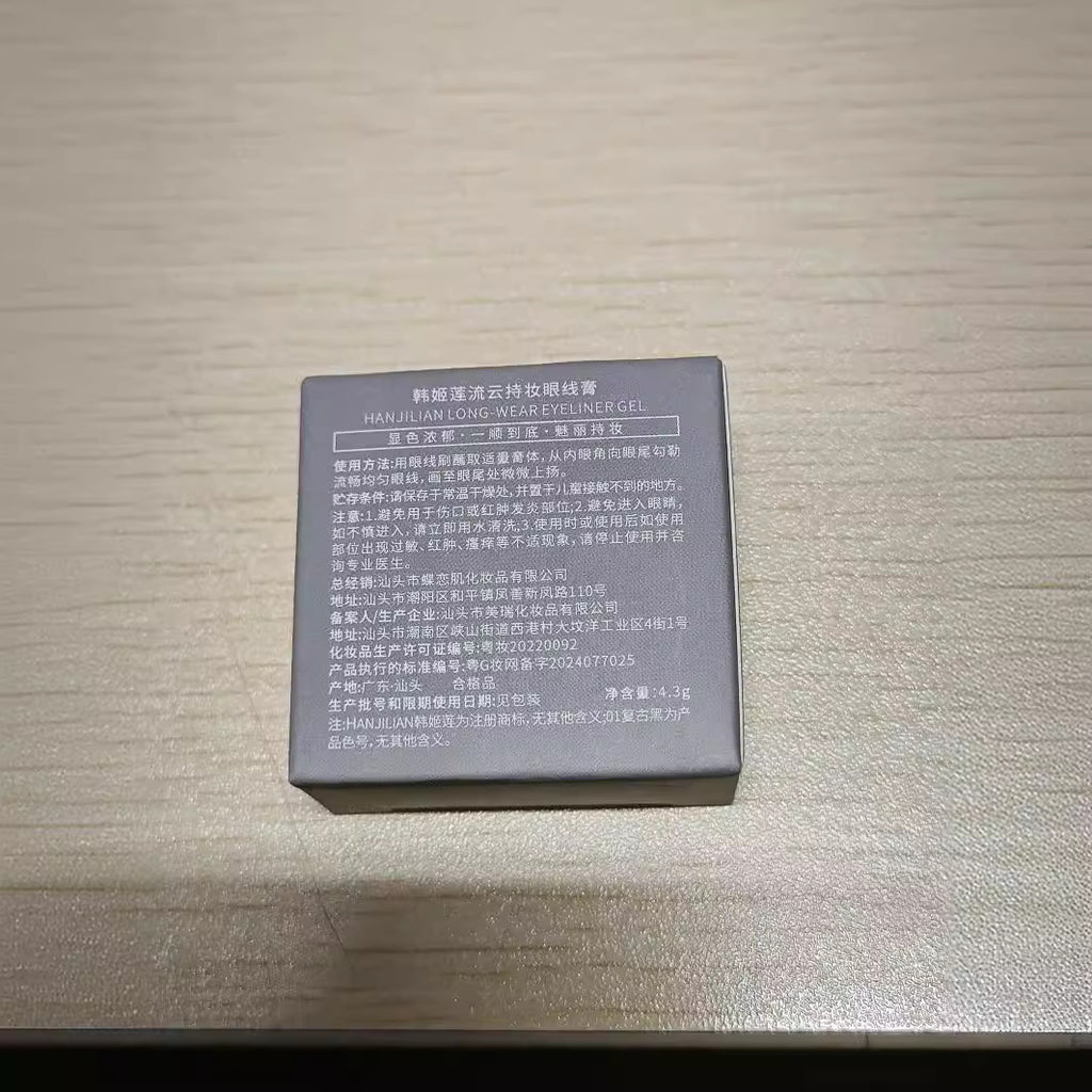 6970c52cbc123419fdacc48605c3eda2