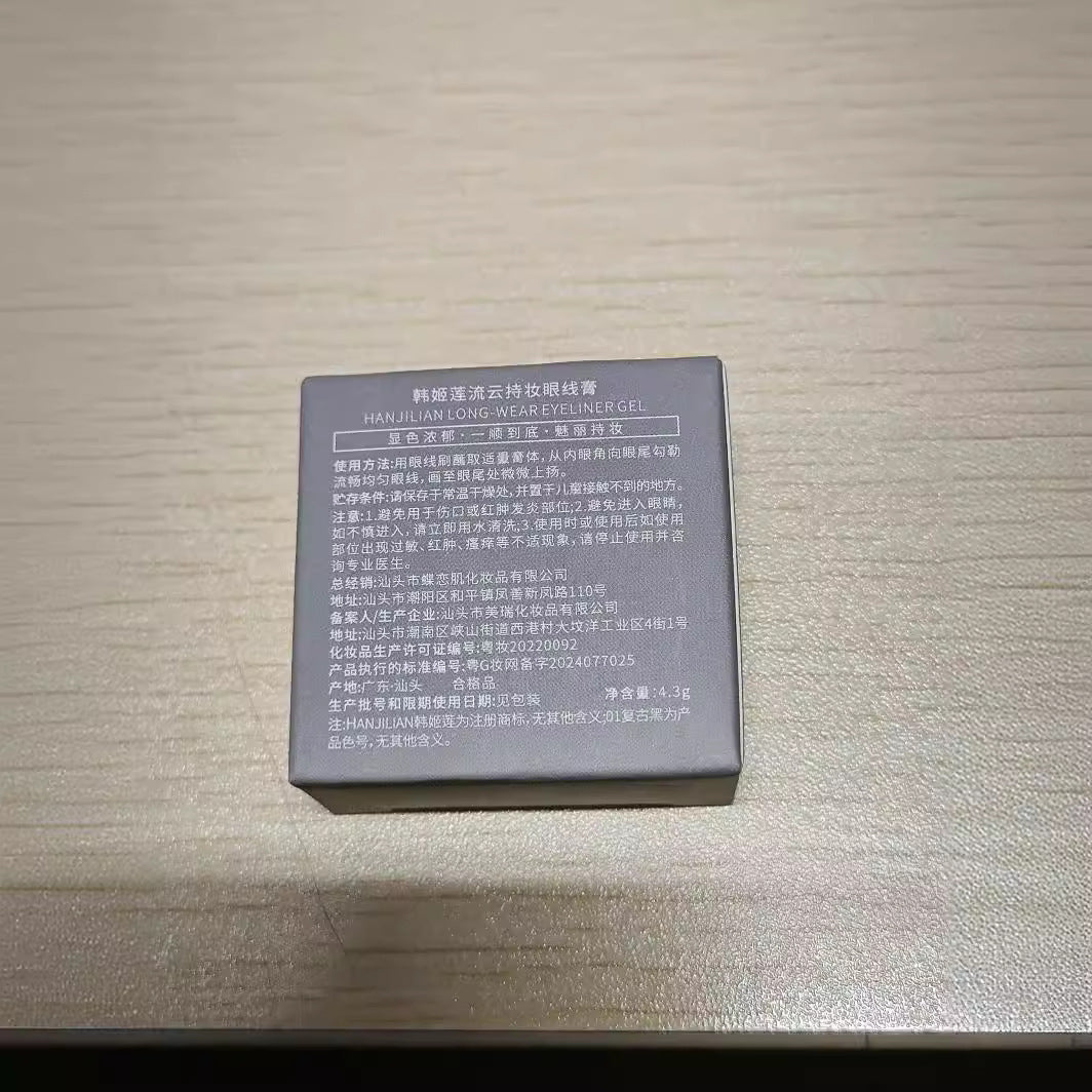 6970c52cbc123419fdacc48605c3eda2